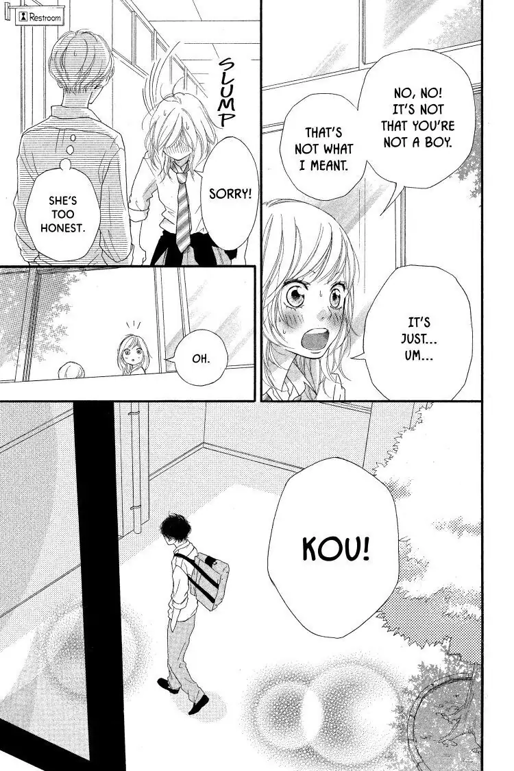 Ao Haru Ride Chapter 16 image 43